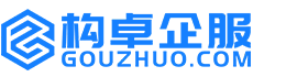 广西构卓商标信息网